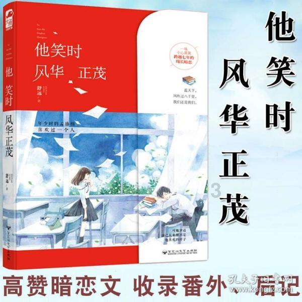 创作猫