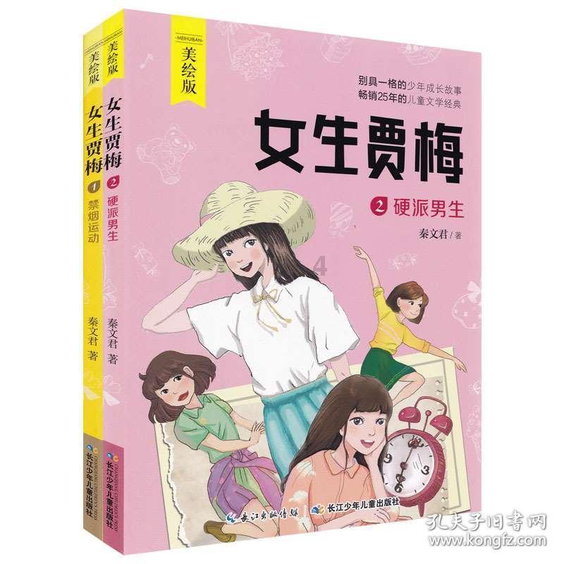 首个“全方位”政策发布，12部门联手求解养老服务业“人才荒”