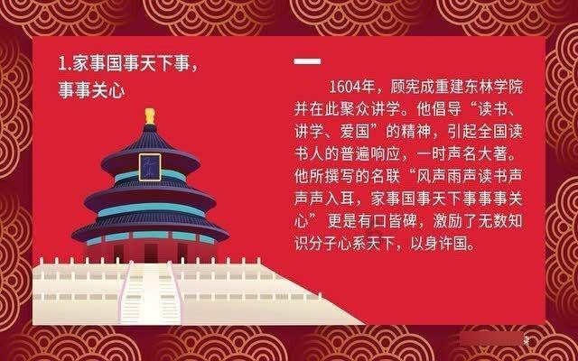 小熊救援