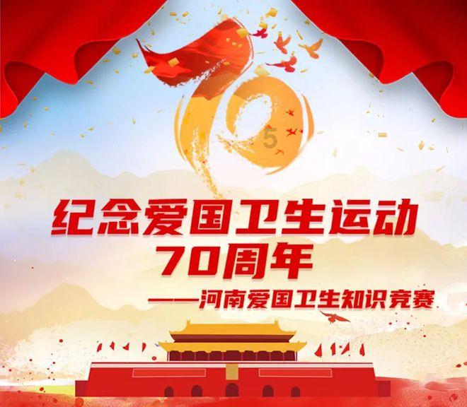记忆之地
