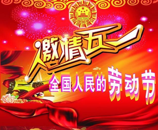 方块搭桥