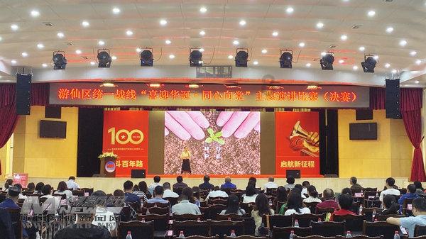 吃豆腐有什么好处？游戏画面