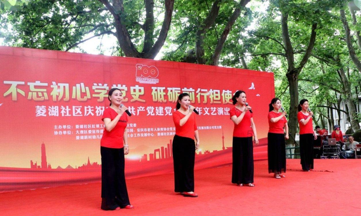 非人学园