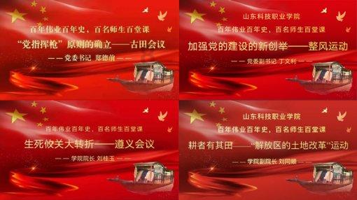 拯救米乐米可