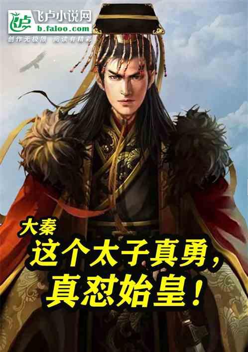 燃烧吧大脑免广告最新版