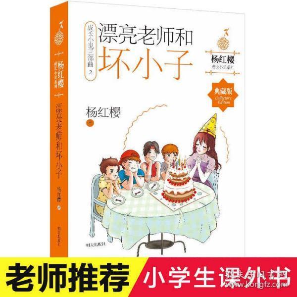 探索怎么将两个工作表内容合并?,加入知识星球平台
